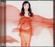Mariko Kouda / Aitakute