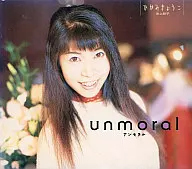 Kyoko Hikami / unmoral