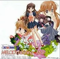 Sister Princess/MELODY.shining star