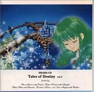 Drama CD Tales of Destiny : Ground Edition Vol. 3