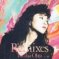 太田貴子/Remixes