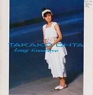 Takako Ōta / Long Goodbye