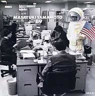 山本正之'89/少年的梦想还活着