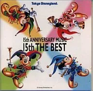 15 th Anniversary Music 15 th Best