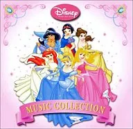 Disney Princess Music Collection