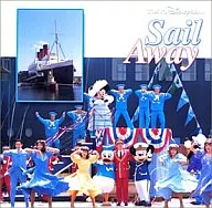 東京ディズニーシー セイル・アウェイ