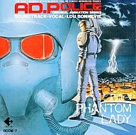 AD.POLICE FILE-1 PHANTOM LADY