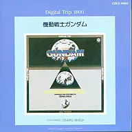Digital Trip 1800 Mobile Suit Gundam