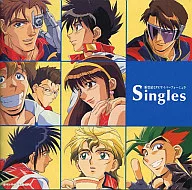 FUTURE GPX CYBER FORMULA Singles