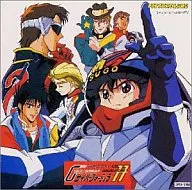 FUTURE GPX CYBER FORMULA 11 Music Collection