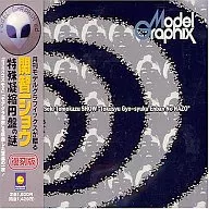 Tomokazu Seki Show : Mystery of Special Condensation Disks