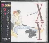 XY/東城麻美