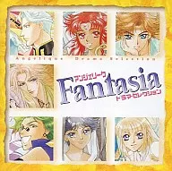 Angelique Fantasia - Drama Selection -