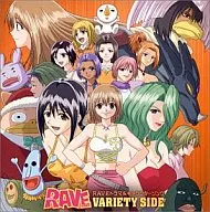 RAVE Drama & Character Star Song Variety Side