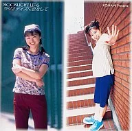 Mami Kingetsu / LUZ DE LUNA Haz el amor con los días de radio 6