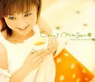 Komori Manami / Citrus monzones