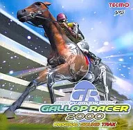 Gallop Racer 2000O Original Original Soundtrack