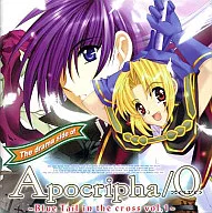The Drama side of Apocripha/0 Blue Tail in the cross vol.1