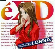 浅田叶子/song from"ex-D"LORNA as YOHKO ASADA