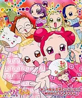 MAHODO / Ojawitch Ondo de Ha Pippie!