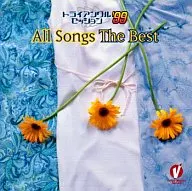 "Triangle Session' 99" All Song Best
