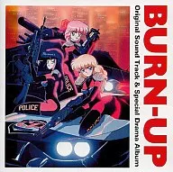 BURNUP原創原聲音樂集特別電視劇專輯