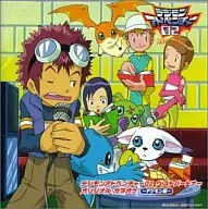 Digimon Adventure Adventure 02 Best Partner Original Karaoke ~ DIGIMON ADVENTURE Version ~
