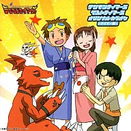 DIGIMON TAMERS Best Timers Original Karaoke Tamer