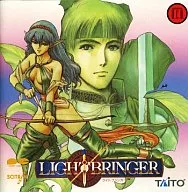 Light Bringer / Taito ZUNTATA