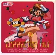 CORRECTOR YUI Original Original Soundtrack Folder1