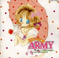 形象·原声大碟～婚礼☆战斗