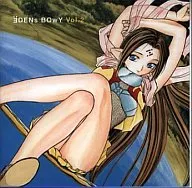 Radio Drama / Eden Bowie Vol. 2