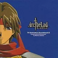 Arc The Lad TV Animation Original Soundtrack 2