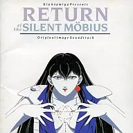 RETURN OF THE SILENT MOBIUS