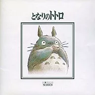 My Neighbor TOTORO