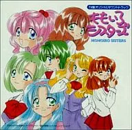 Momoiro Sisters TV Original original soundtrack