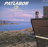 Patlabor VOL. 3 SONG COLLECTION INTERMISSION