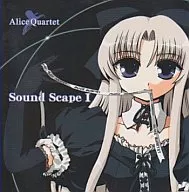 Alice Quartet Sound Scape1