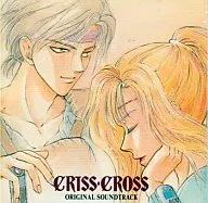 電擊大賞Chris Cross原創原聲音樂集