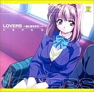 Lovers : Falling In Love Drama CD