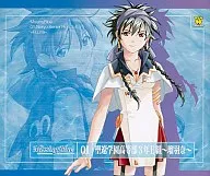 Yuko Miyamura / Seiryo Gakuen High School, 3 rd Year Class E - 瑠羽