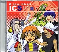 DRAMA CDS 「 ICS 」 1 st Series R2 Saisei International University Building A 302