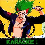 New Century GPX Cyber Formula Karaoke 2 Breed Kaga