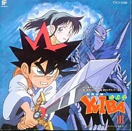 The Legend of Sword Courage Yaiba Original Original Soundtrack 3
