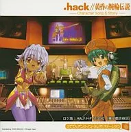 Character Song & Story