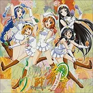 at Gallery / 空のむこう ～TVアニメ「らいむいろ戦奇譚」エンディングテーマ