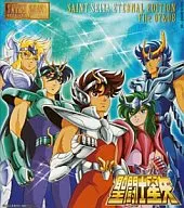 ETERNAL EDITION SAINT SEIYA File No.7&8圣斗士星矢