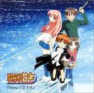 Mad Detective Loki RAGNAROK TV Anime Drama CD1