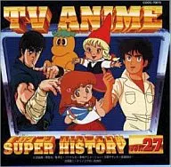 テレビアニメスーパーヒストリー VOL.27(オヨネコぷーにゃん～プロゴルファー猿)