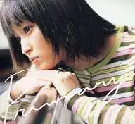 Ayako Kawasumi / Primary